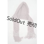 画像: SD/OF:小物 Y-26-07-28-331-YD-ZY