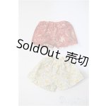 画像: 50cmサイズドール/OF:衣装 Y-25-06-18-284-YD-ZY