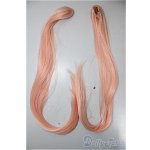 画像: SD/ウィッグバンス/ A-25-06-25-399-YD-ZA