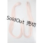 画像: SD/ウィッグバンス/ A-25-06-25-399-YD-ZA