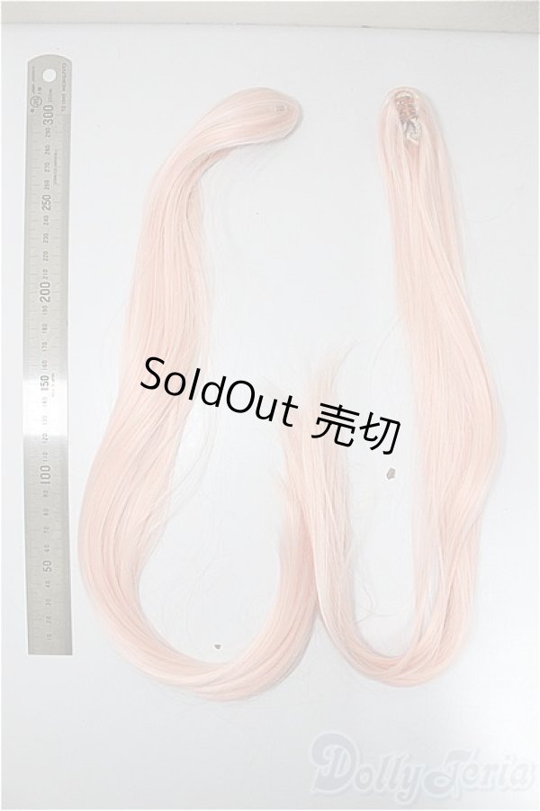 画像2: SD/ウィッグバンス/ A-25-06-25-399-YD-ZA (2)