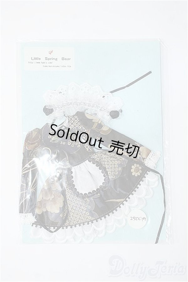 画像1: 27cmサイズドール/OF:衣装 Y-25-06-04-194-YD-ZY (1)