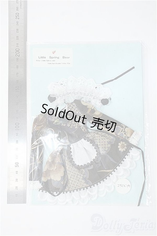 画像2: 27cmサイズドール/OF:衣装 Y-25-06-04-194-YD-ZY (2)