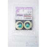画像: 22mm/アニメアイ Y-25-04-02-187-YD-ZY
