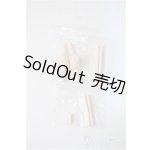 画像: オビツ/パーツセット Y-25-05-28-198-YD-ZY