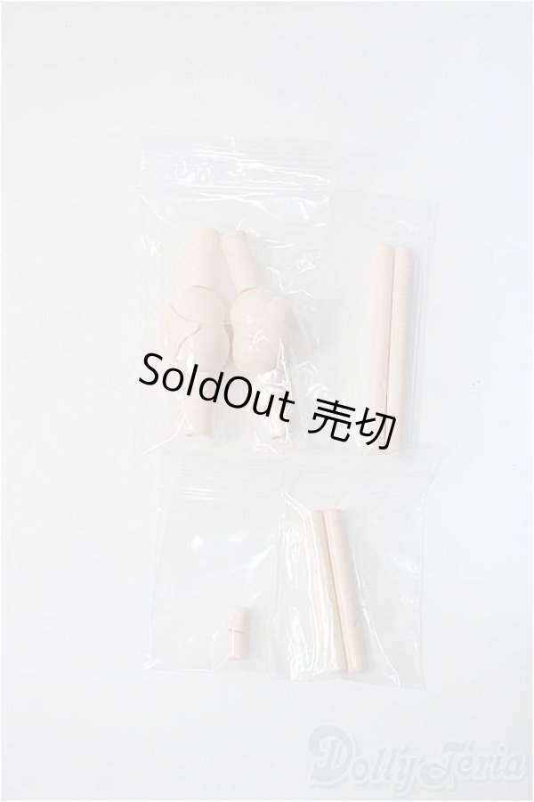 画像1: オビツ/パーツセット Y-25-05-28-198-YD-ZY (1)