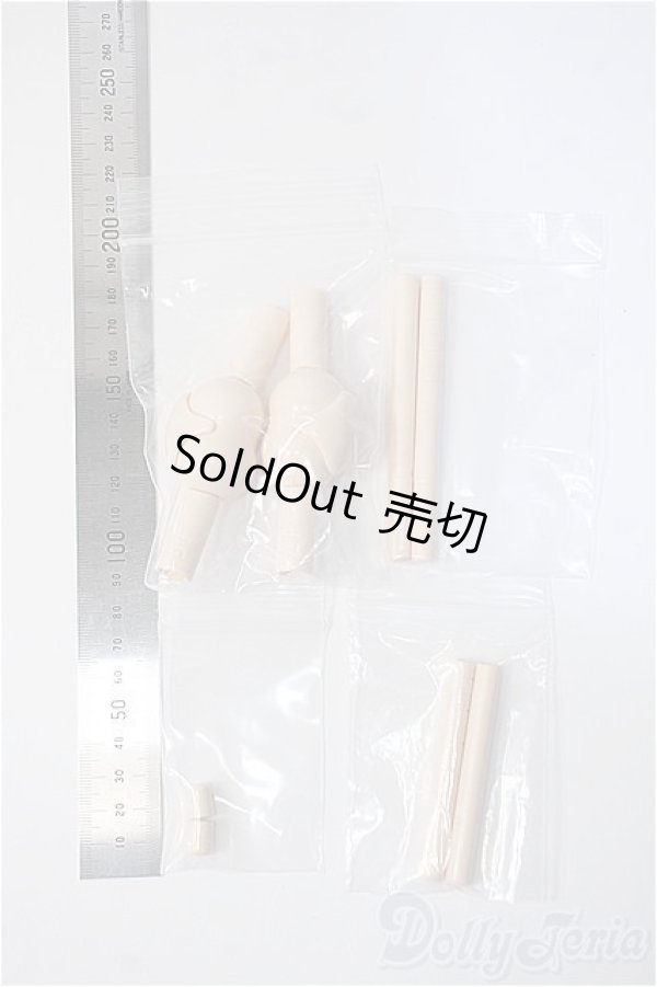 画像2: オビツ/パーツセット Y-25-05-28-198-YD-ZY (2)