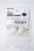 画像1: 20mm/アニメアイ Y-25-04-02-149-YD-ZY (1)
