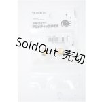 画像: 22mm/アニメアイ Y-25-07-30-205-YD-ZY