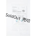 画像: 22mm/アニメアイ Y-25-07-30-215-YD-ZY