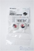 画像1: 24ｍｍ/アニメアイ Y-25-04-02-150-YD-ZY (1)