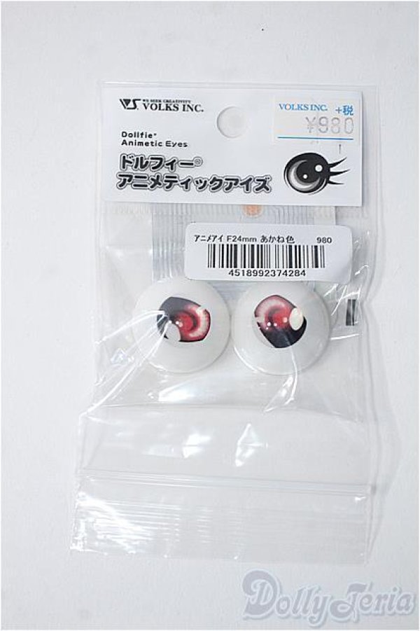 画像1: 24ｍｍ/アニメアイ Y-25-04-02-150-YD-ZY (1)