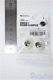 画像2: 24ｍｍ/アニメアイ Y-25-04-02-148-YD-ZY (2)