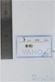 画像2: 8mm/アニメアイ Y-25-04-02-182-YD-ZY (2)