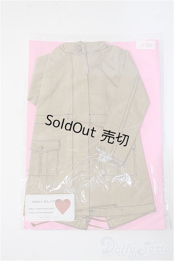 画像1: DD/OF:アウター Y-25-06-18-004-YD-ZY (1)