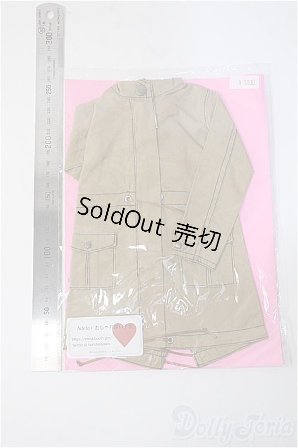 画像2: DD/OF:アウター Y-25-06-18-004-YD-ZY (2)