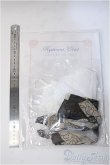 画像2: 50cmサイズドール/OF:衣装 Y-24-11-23-234-YD-ZY (2)