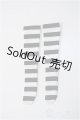 画像: azone/OF:50cmサイズドール　衣装 Y-24-11-23-192-YD-ZY