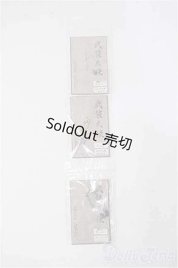 画像1: 1/6サイズドール/OF:小物 Y-25-06-18-264-YD-ZY (1)