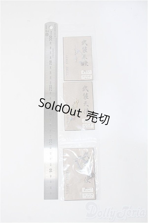 画像2: 1/6サイズドール/OF:小物 Y-25-06-18-264-YD-ZY (2)