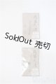 画像: DD/OF:小物 Y-25-04-30-221-YD-ZY