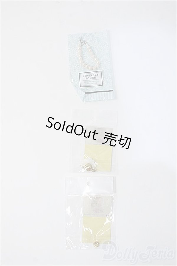 画像1: SD/OF:小物 Y-25-04-30-213-YD-ZY (1)