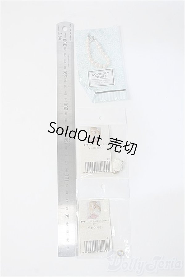 画像2: SD/OF:小物 Y-25-04-30-213-YD-ZY (2)