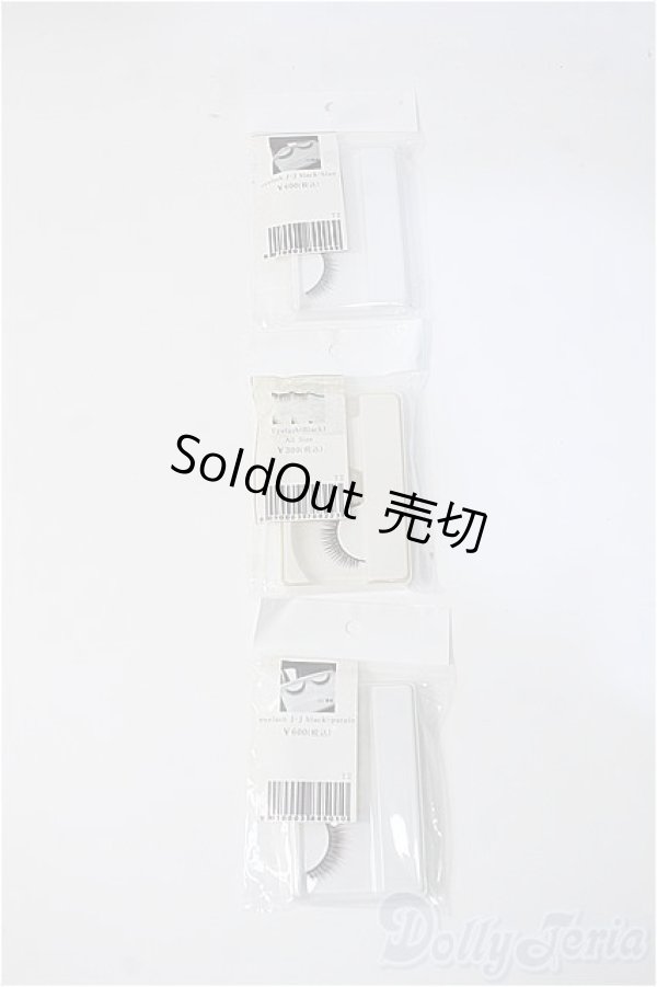 画像1: SD/OF:小物 Y-25-04-30-202-YD-ZY (1)