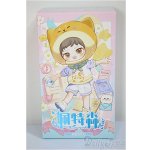 画像: ピートスーン/遊園会シリーズ トレーディングドール/ A-25-06-18-375-TN-ZA