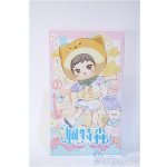 画像: ピートスーン/遊園会シリーズ トレーディングドール Y-24-12-18-149-TN-ZY
