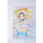 画像: ピートスーン/遊園会シリーズ トレーディングドール Y-24-12-18-148-TN-ZY