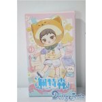 画像: ピートスーン/遊園会シリーズ トレーディングドール A-25-04-09-1056-TN-ZU