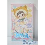 画像: ピートスーン/遊園会シリーズ トレーディングドール A-25-04-09-1058-TN-ZU