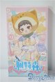 画像: ピートスーン/遊園会シリーズ トレーディングドール A-25-04-09-1057-TN-ZU