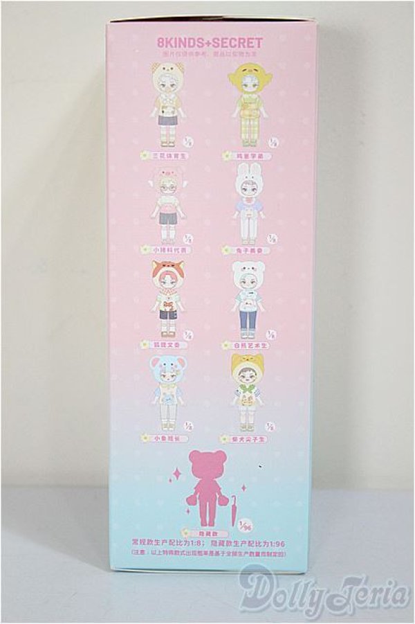 画像2: ピートスーン/遊園会シリーズ トレーディングドール/ A-25-06-18-397-TN-ZA (2)