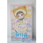 画像: ピートスーン/遊園会シリーズ トレーディングドール A-25-04-09-1052-TN-ZU