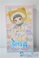 画像: ピートスーン/遊園会シリーズ トレーディングドール A-25-04-09-1055-TN-ZU