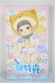 画像: ピートスーン/遊園会シリーズ トレーディングドール/ A-25-06-18-395-TN-ZA