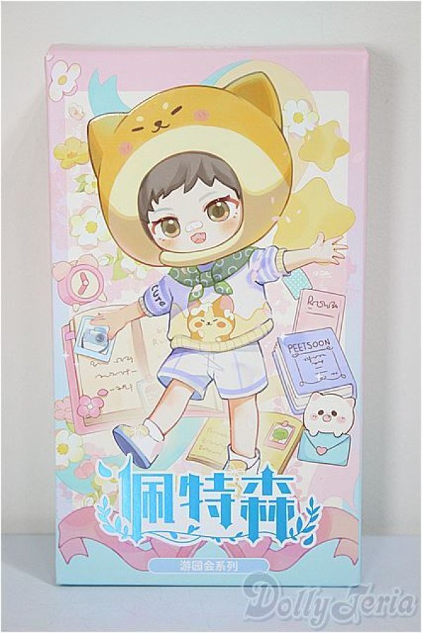 画像1: ピートスーン/遊園会シリーズ トレーディングドール/ A-25-06-18-396-TN-ZA (1)