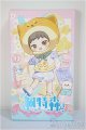 画像: ピートスーン/遊園会シリーズ トレーディングドール/ A-25-06-18-396-TN-ZA