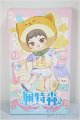 画像: ピートスーン/遊園会シリーズ トレーディングドール/ A-25-06-18-393-TN-ZA