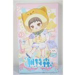 画像: ピートスーン/遊園会シリーズ トレーディングドール/ A-25-06-18-391-TN-ZA
