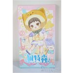 画像: ピートスーン/遊園会シリーズ トレーディングドール/ A-25-06-18-389-TN-ZA