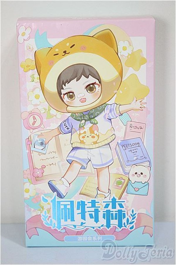 画像1: ピートスーン/遊園会シリーズ トレーディングドール/ A-25-06-18-389-TN-ZA (1)