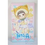 画像: ピートスーン/遊園会シリーズ トレーディングドール/ A-25-06-18-388-TN-ZA