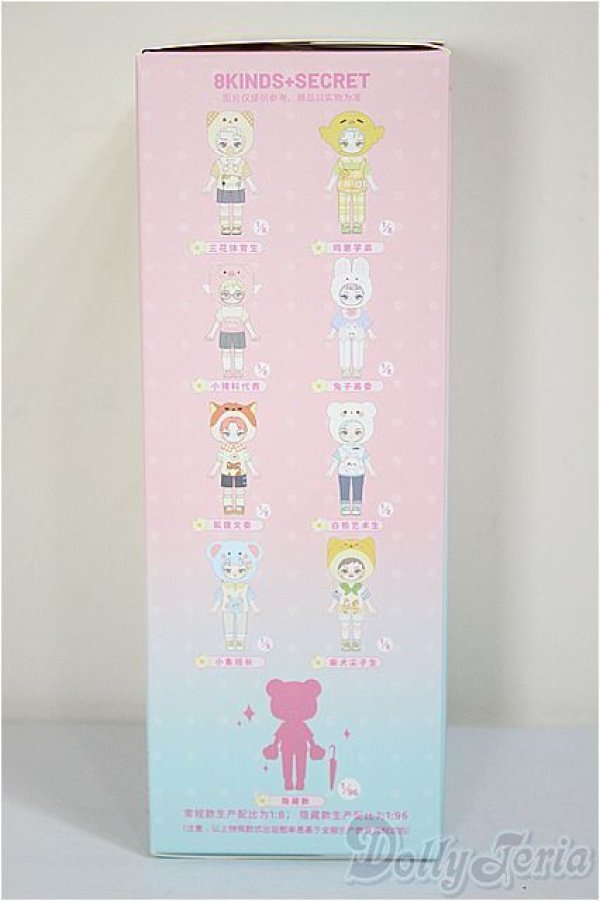 画像2: ピートスーン/遊園会シリーズ トレーディングドール/ A-25-06-18-386-TN-ZA (2)