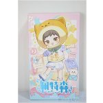画像: ピートスーン/遊園会シリーズ トレーディングドール/ A-25-06-18-385-TN-ZA
