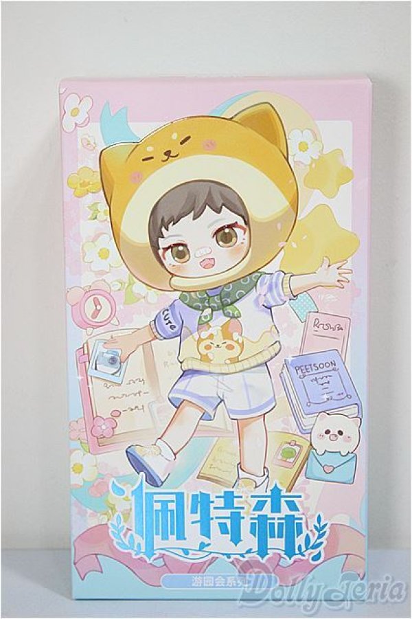 画像1: ピートスーン/遊園会シリーズ トレーディングドール/ A-25-06-18-385-TN-ZA (1)