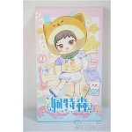 画像: ピートスーン/遊園会シリーズ トレーディングドール/ A-25-06-18-378-TN-ZA