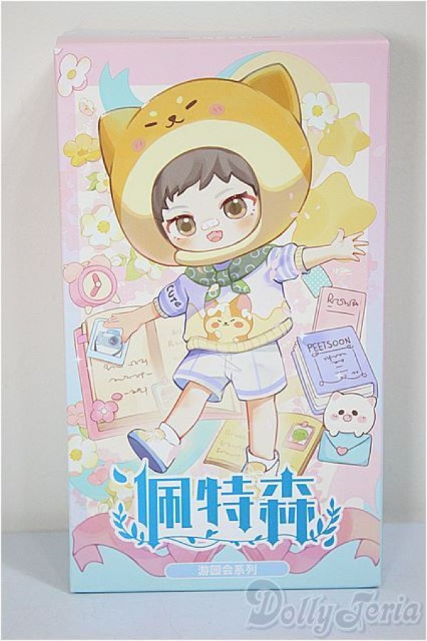 画像1: ピートスーン/遊園会シリーズ トレーディングドール/ A-25-06-18-378-TN-ZA (1)